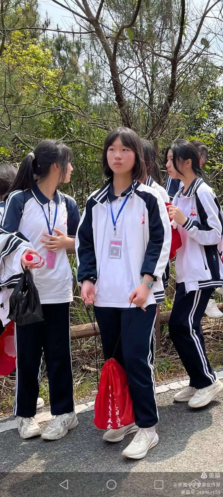 扬帆起航毕业季,忆苦思甜远足行;决战中考拼冲刺,崇雅学子今誓师